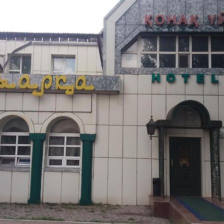 Saryarka Hotel Akmola Esterno foto